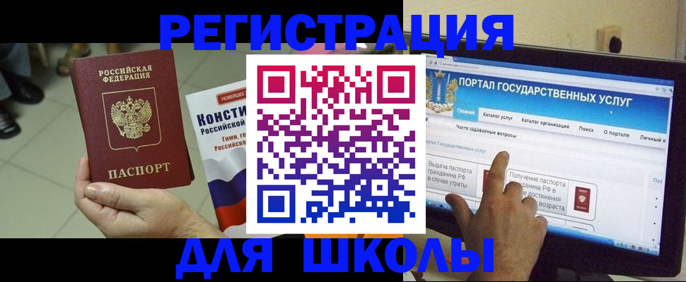 пропишу в квартире в Переславль-Залесском